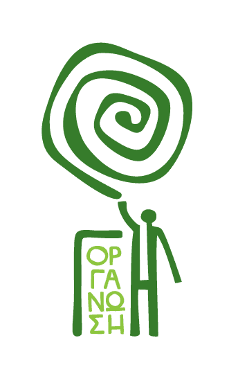 Organosi Logo
